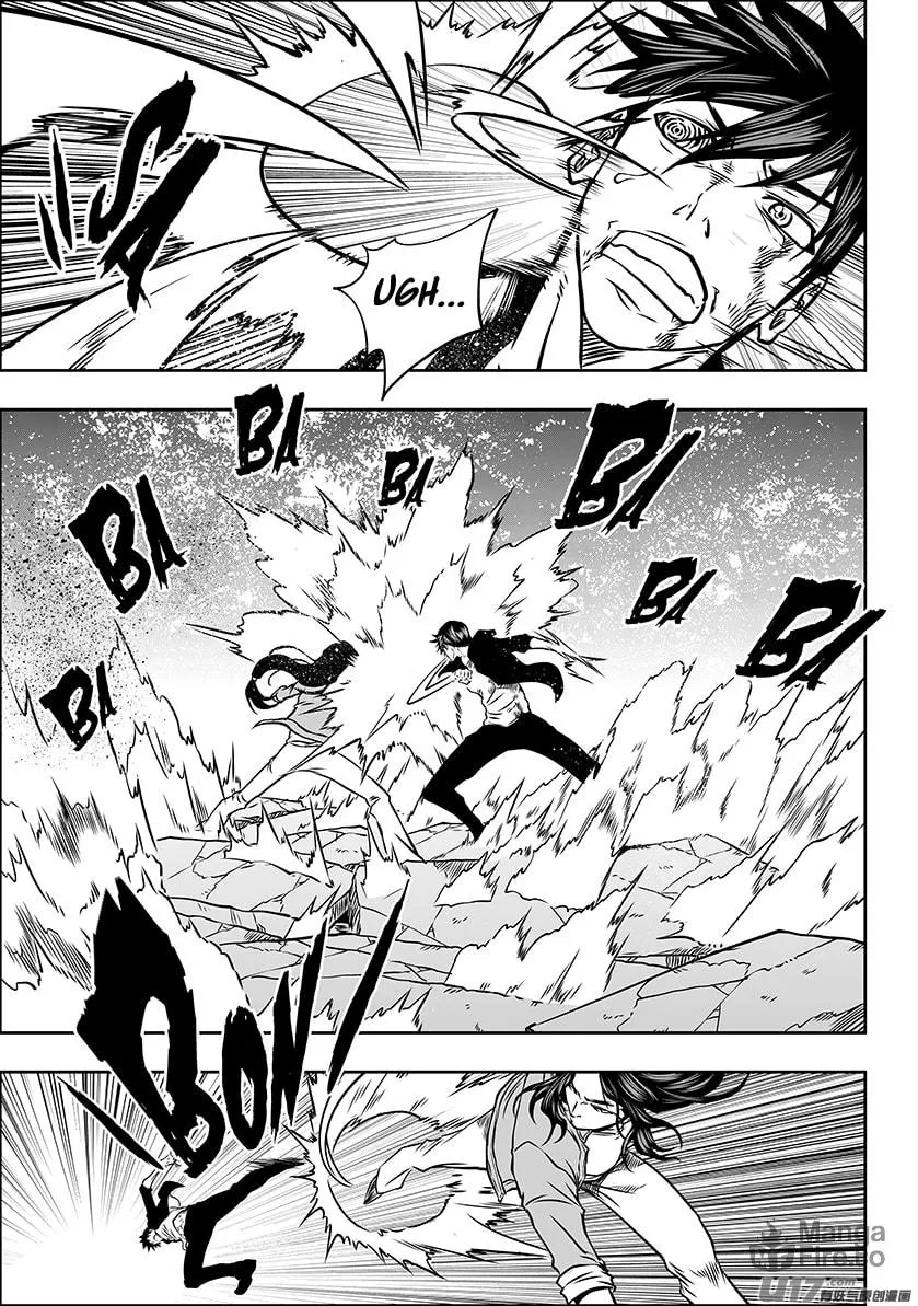 Read ShiGuiZhe chapter 244 image 2 on Lezhin