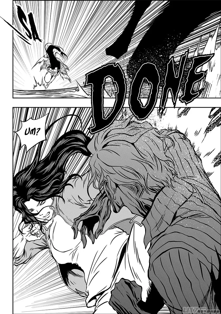 Read ShiGuiZhe chapter 244 image 3 on Lezhin