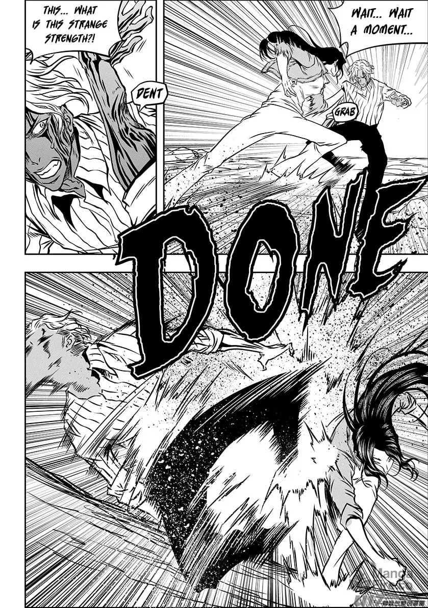 Read ShiGuiZhe chapter 244 image 4 on Lezhin