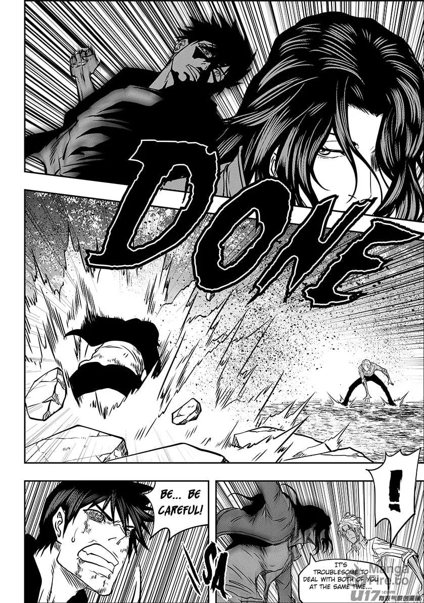 Read ShiGuiZhe chapter 244 image 5 on Lezhin