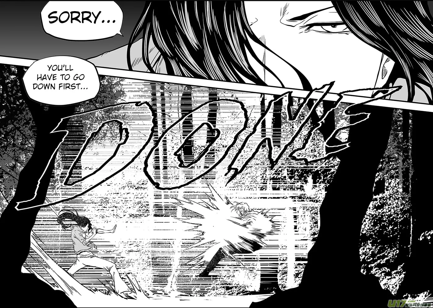 Read ShiGuiZhe chapter 244 image 6 on Lezhin