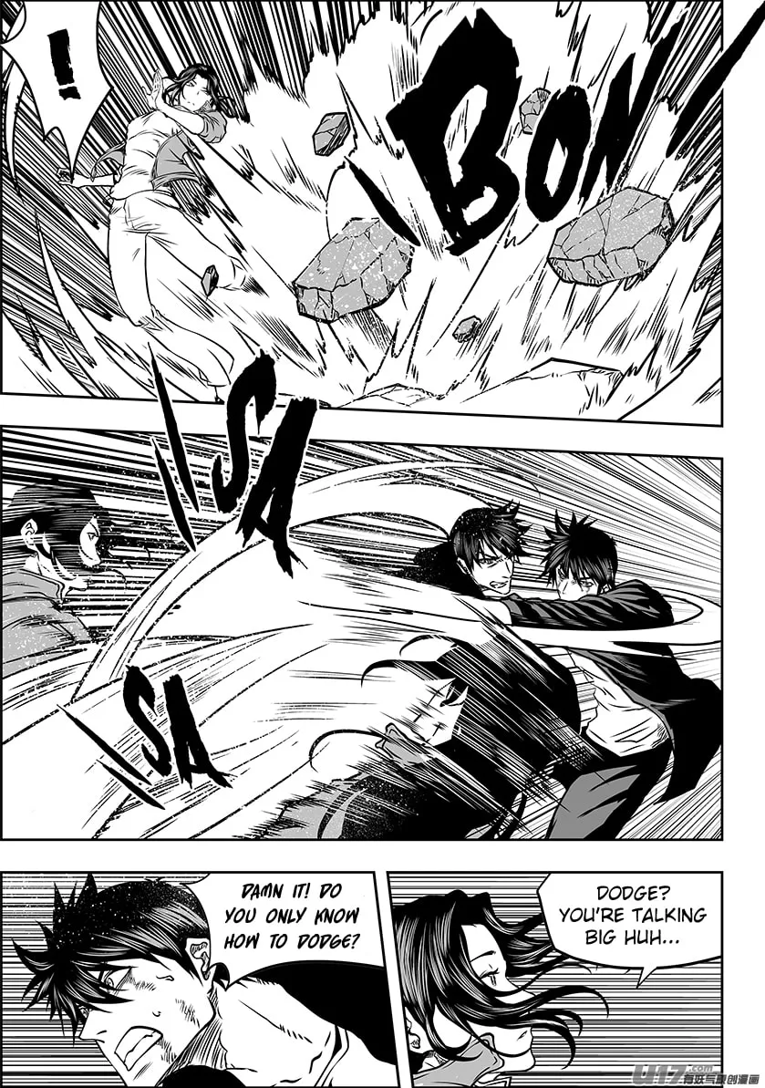 Read ShiGuiZhe chapter 244 image 7 on Lezhin