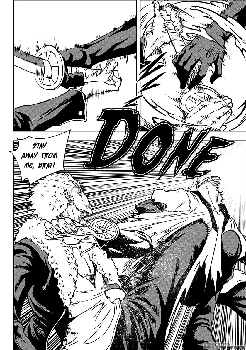Read ShiGuiZhe chapter 245 image 10 on Lezhin
