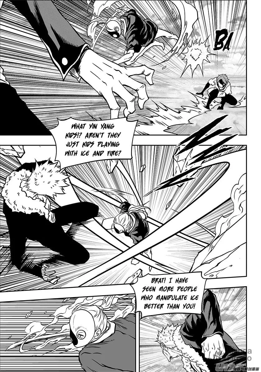 Read ShiGuiZhe chapter 245 image 11 on Lezhin