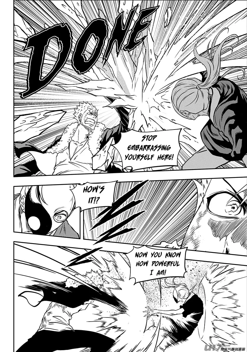 Read ShiGuiZhe chapter 245 image 12 on Lezhin