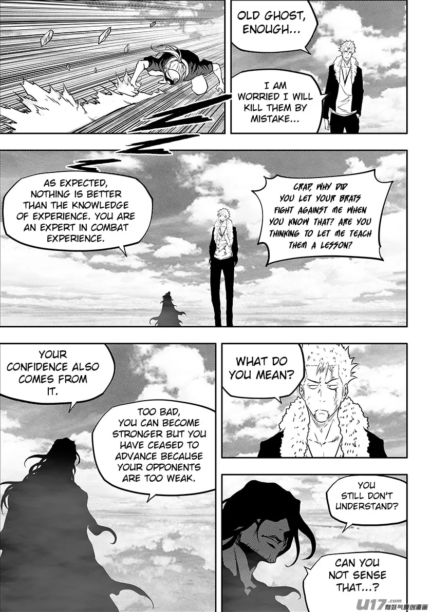 Read ShiGuiZhe chapter 245 image 13 on Lezhin