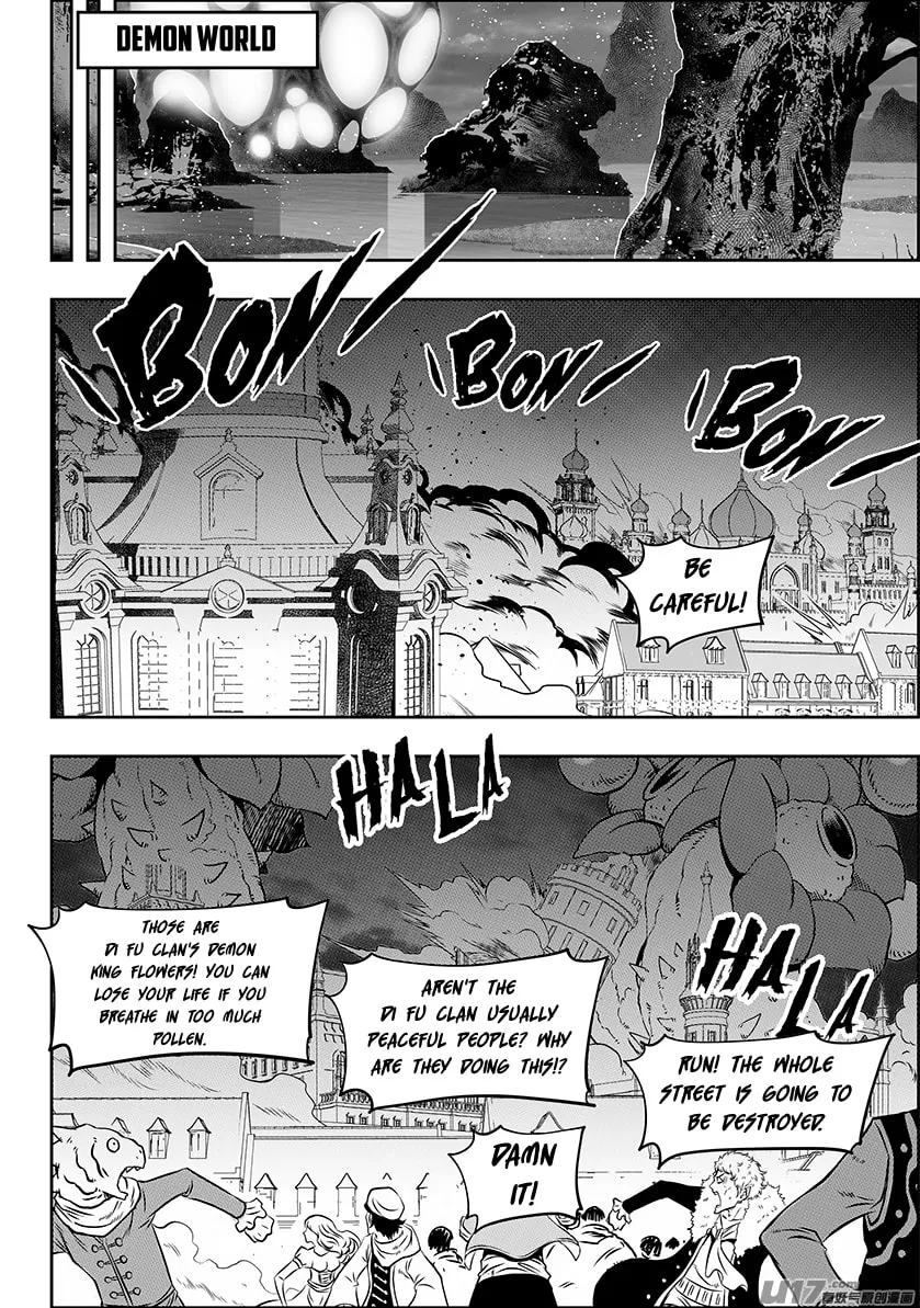 Read ShiGuiZhe chapter 245 image 15 on Lezhin