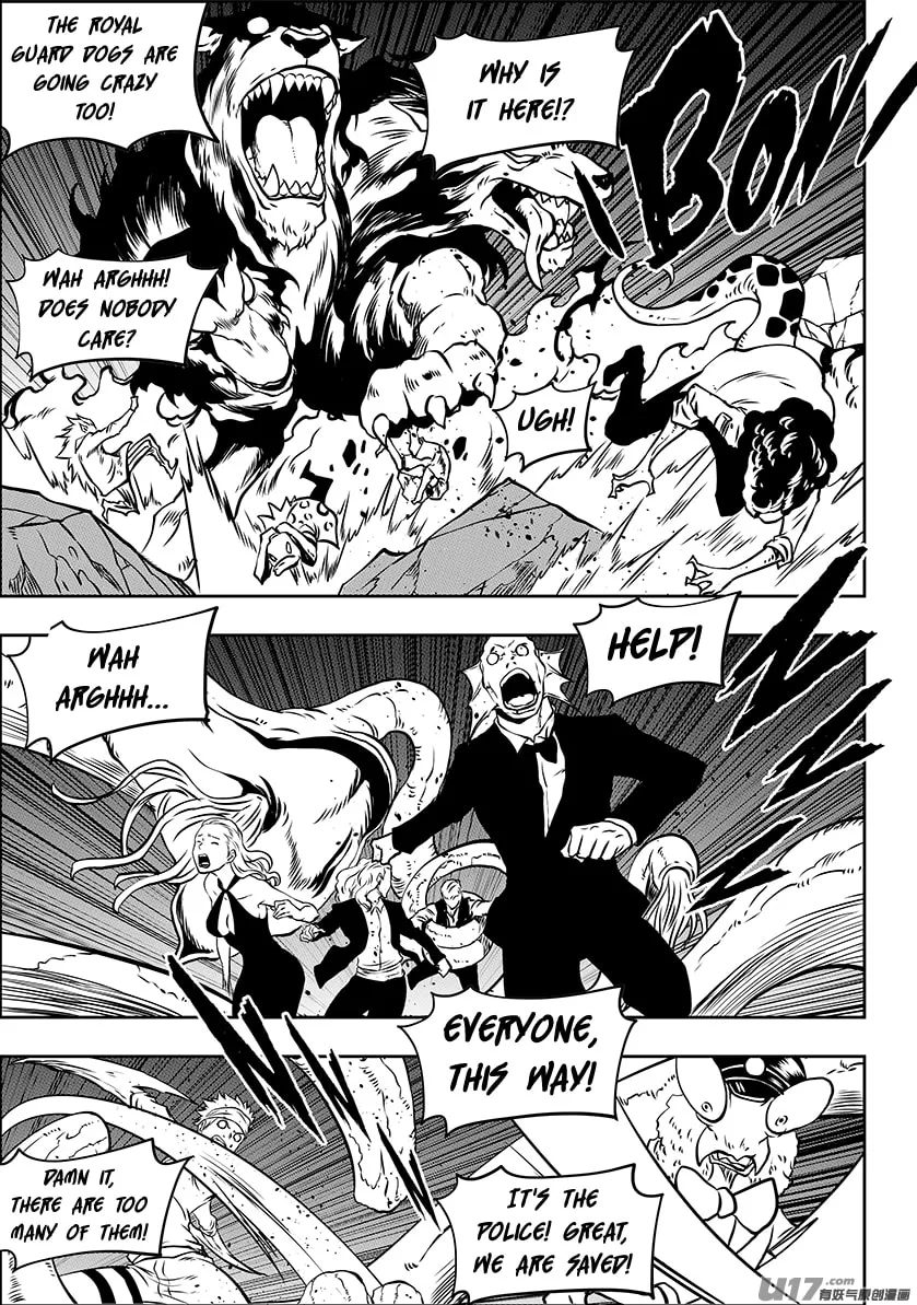 Read ShiGuiZhe chapter 245 image 16 on Lezhin