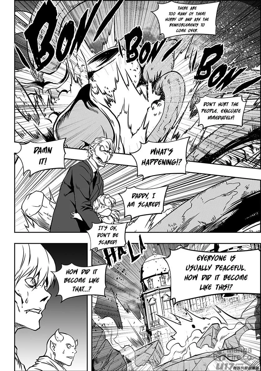 Read ShiGuiZhe chapter 245 image 17 on Lezhin
