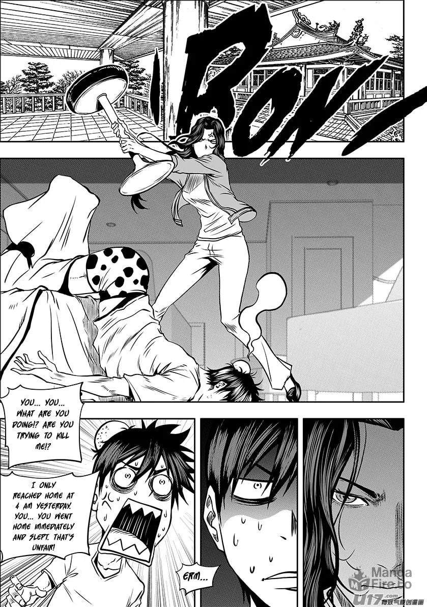 Read ShiGuiZhe chapter 245 image 2 on Lezhin