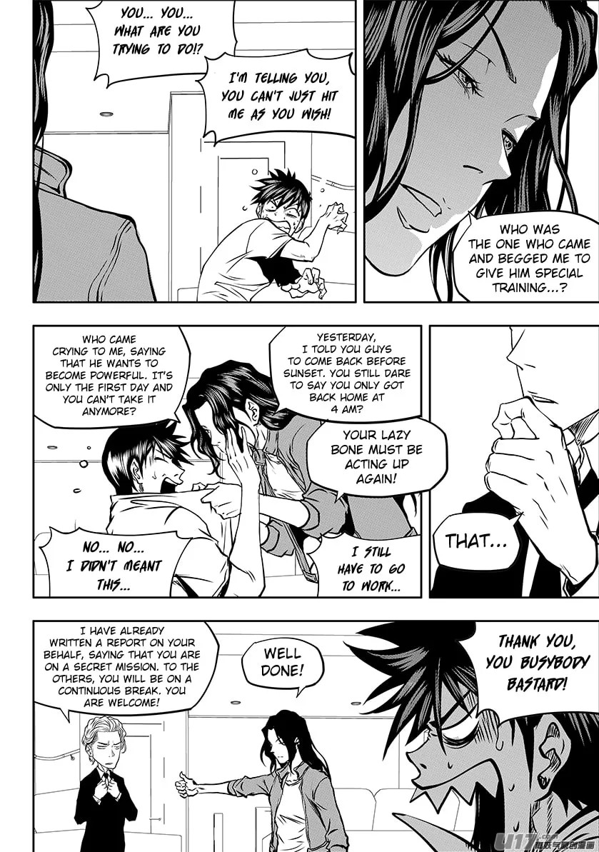 Read ShiGuiZhe chapter 245 image 3 on Lezhin