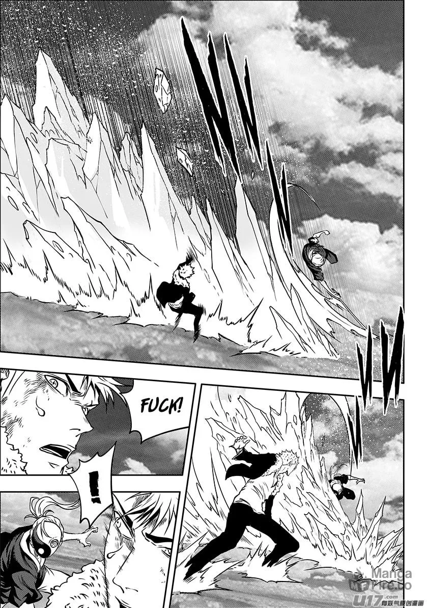 Read ShiGuiZhe chapter 245 image 8 on Lezhin