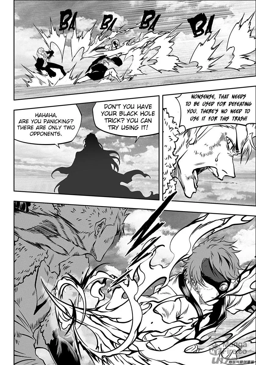 Read ShiGuiZhe chapter 245 image 9 on Lezhin