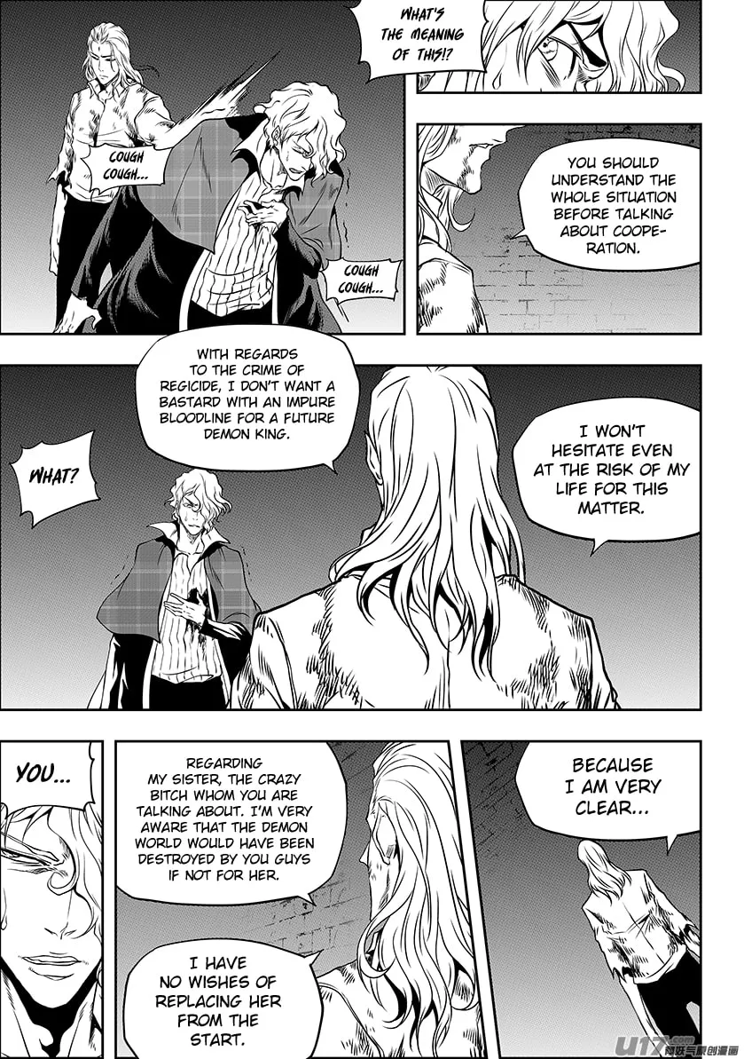 Read ShiGuiZhe chapter 246 image 10 on Lezhin
