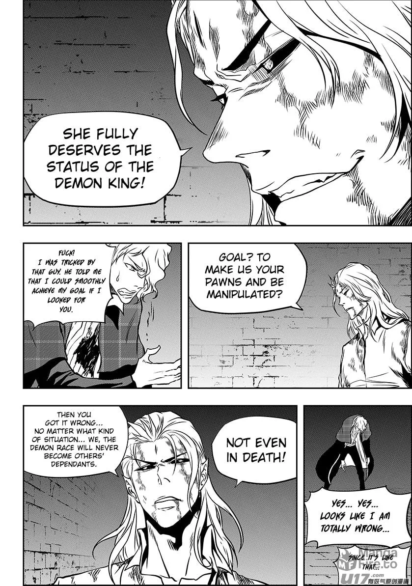 Read ShiGuiZhe chapter 246 image 11 on Lezhin