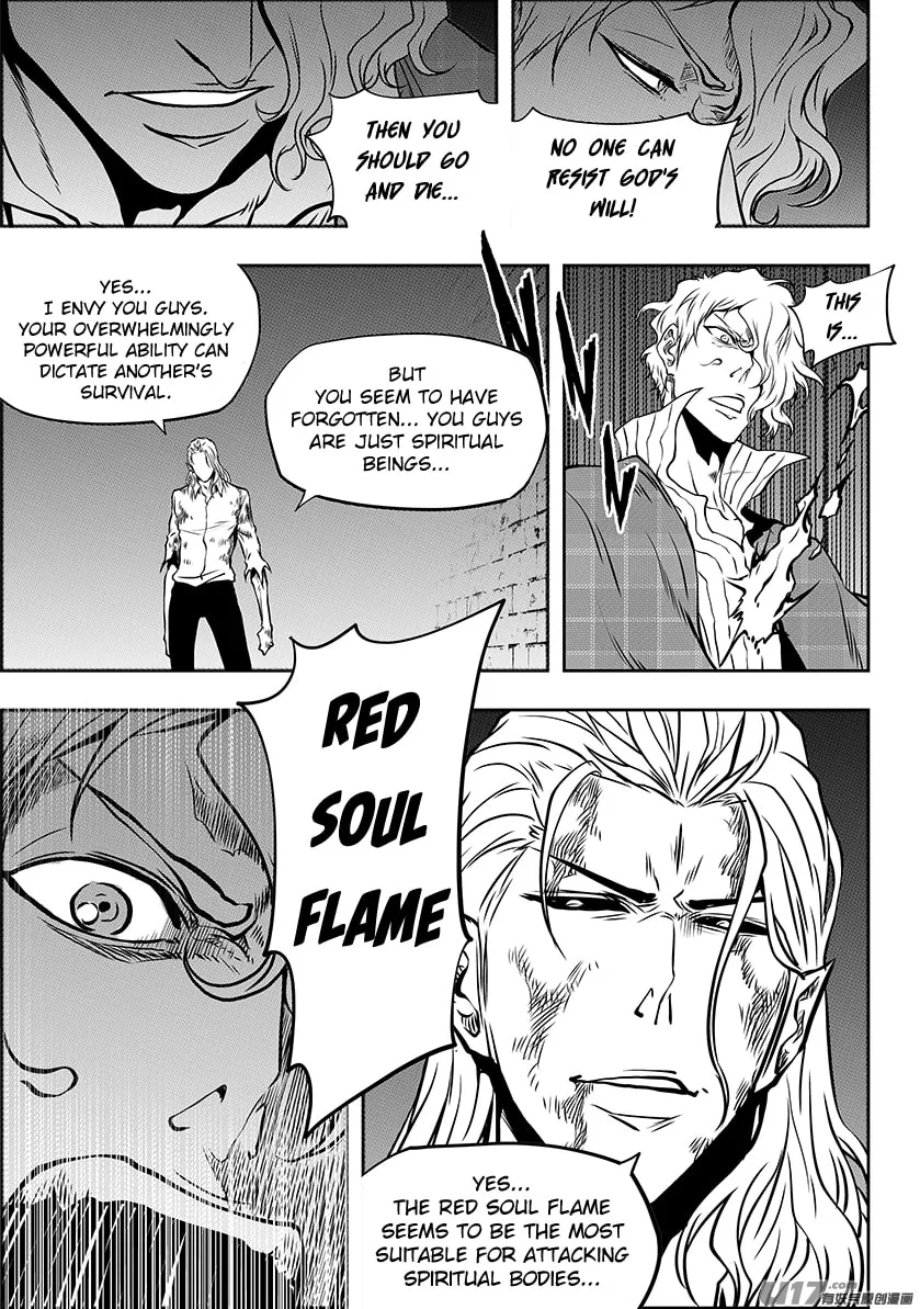 Read ShiGuiZhe chapter 246 image 12 on Lezhin