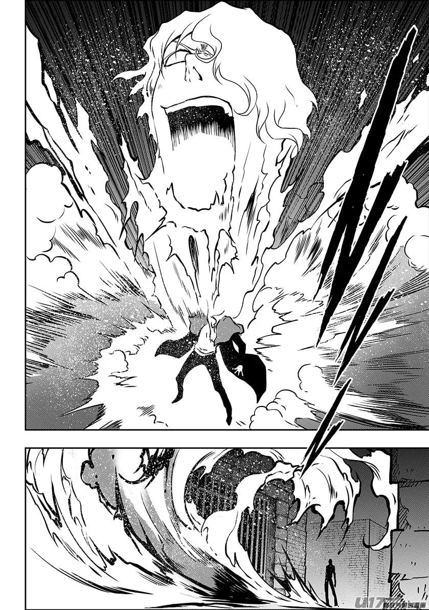 Read ShiGuiZhe chapter 246 image 13 on Lezhin