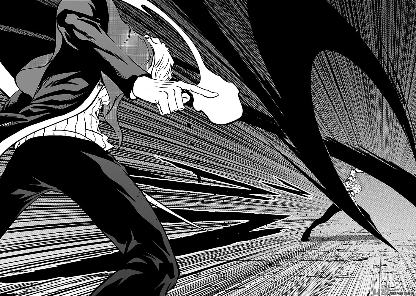 Read ShiGuiZhe chapter 246 image 16 on Lezhin
