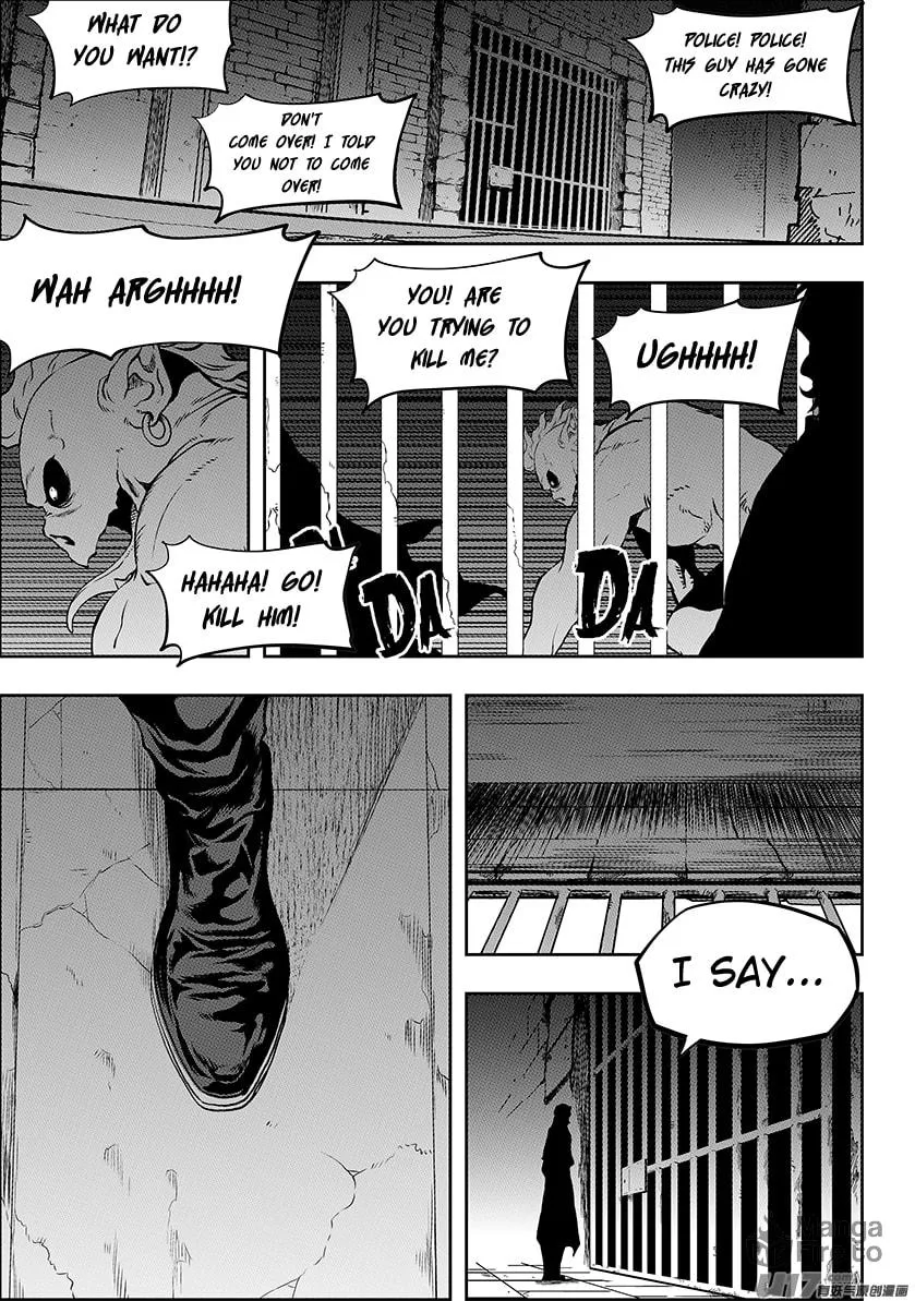 Read ShiGuiZhe chapter 246 image 2 on Lezhin