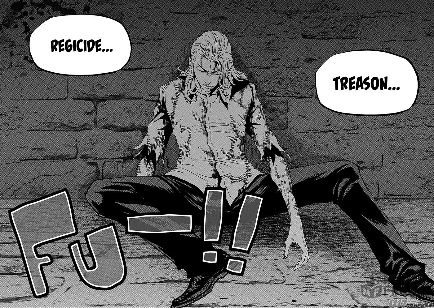 Read ShiGuiZhe chapter 246 image 4 on Lezhin