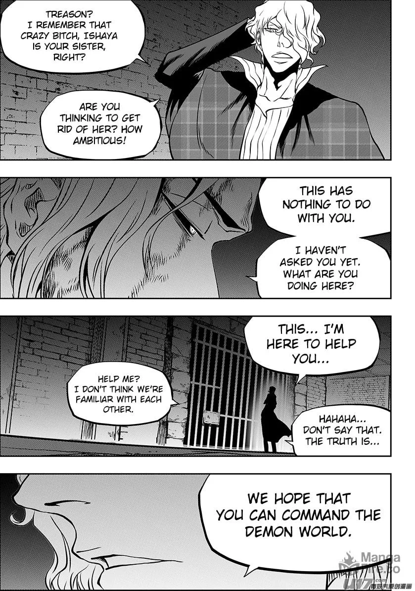 Read ShiGuiZhe chapter 246 image 5 on Lezhin
