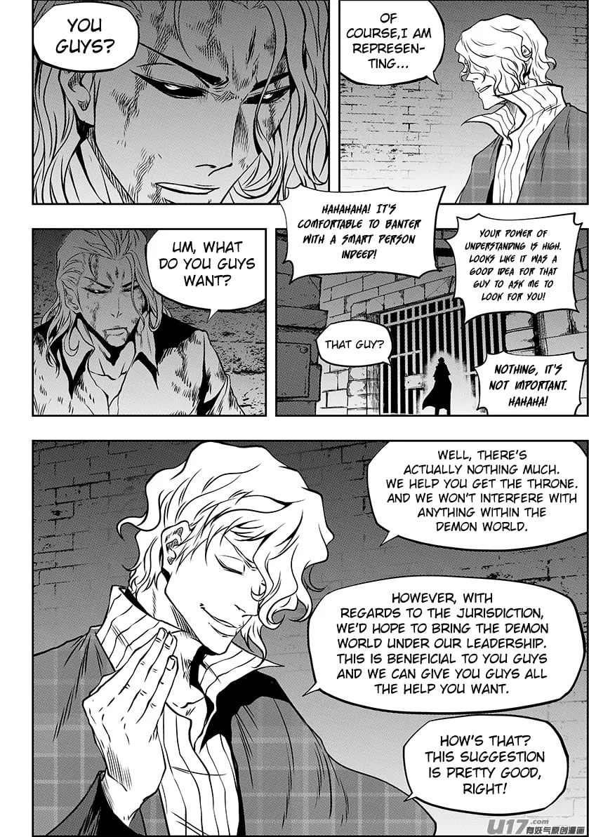 Read ShiGuiZhe chapter 246 image 6 on Lezhin
