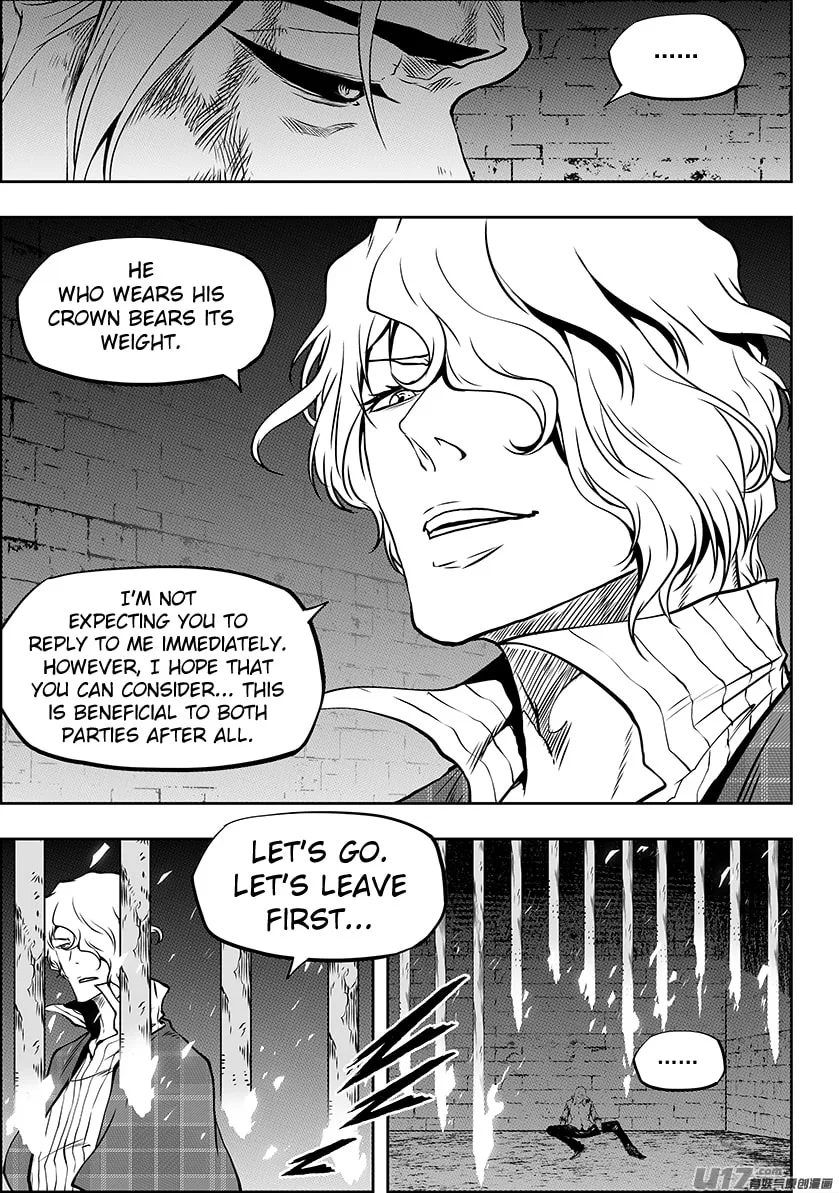 Read ShiGuiZhe chapter 246 image 7 on Lezhin