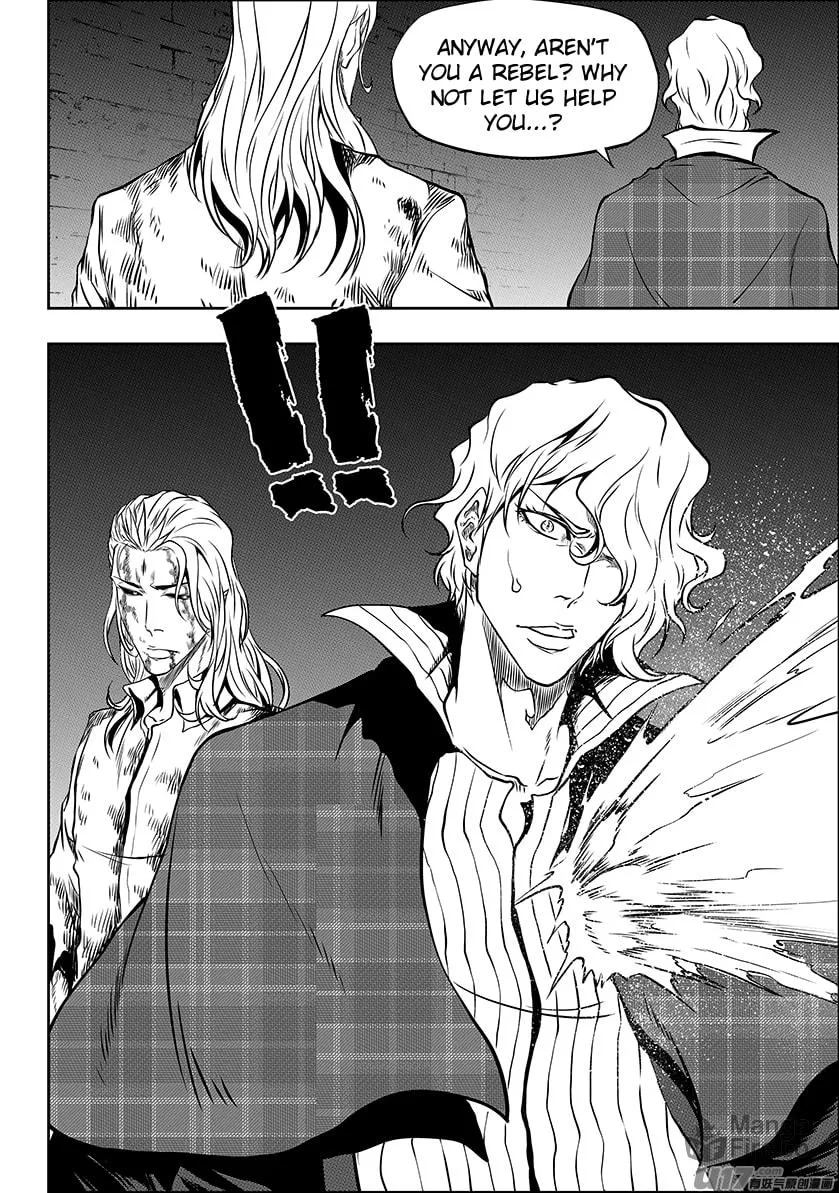 Read ShiGuiZhe chapter 246 image 9 on Lezhin