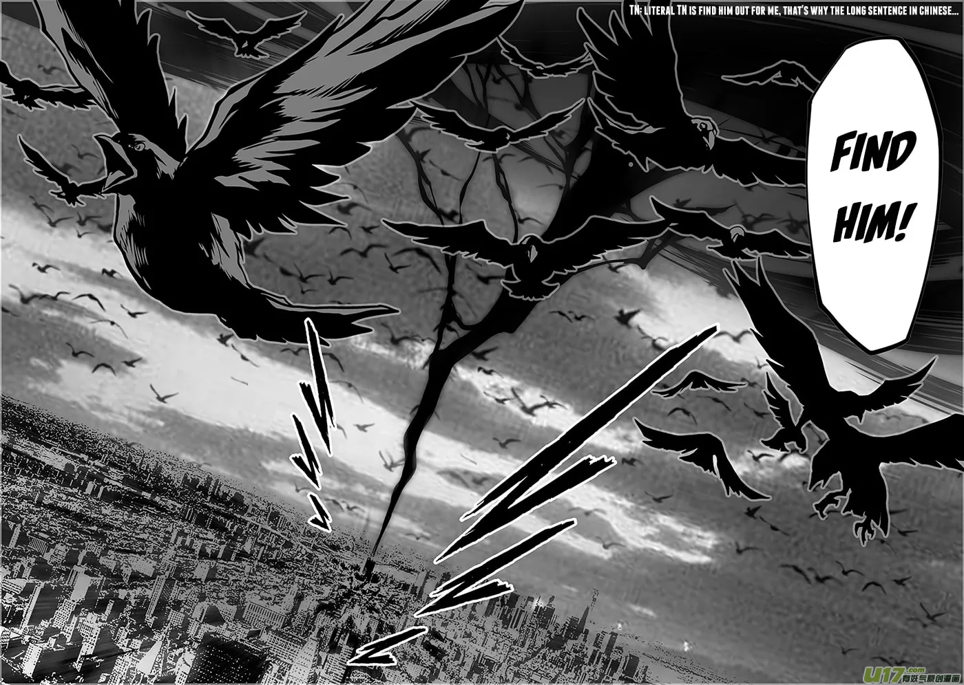 Read ShiGuiZhe chapter 247 image 10 on Lezhin