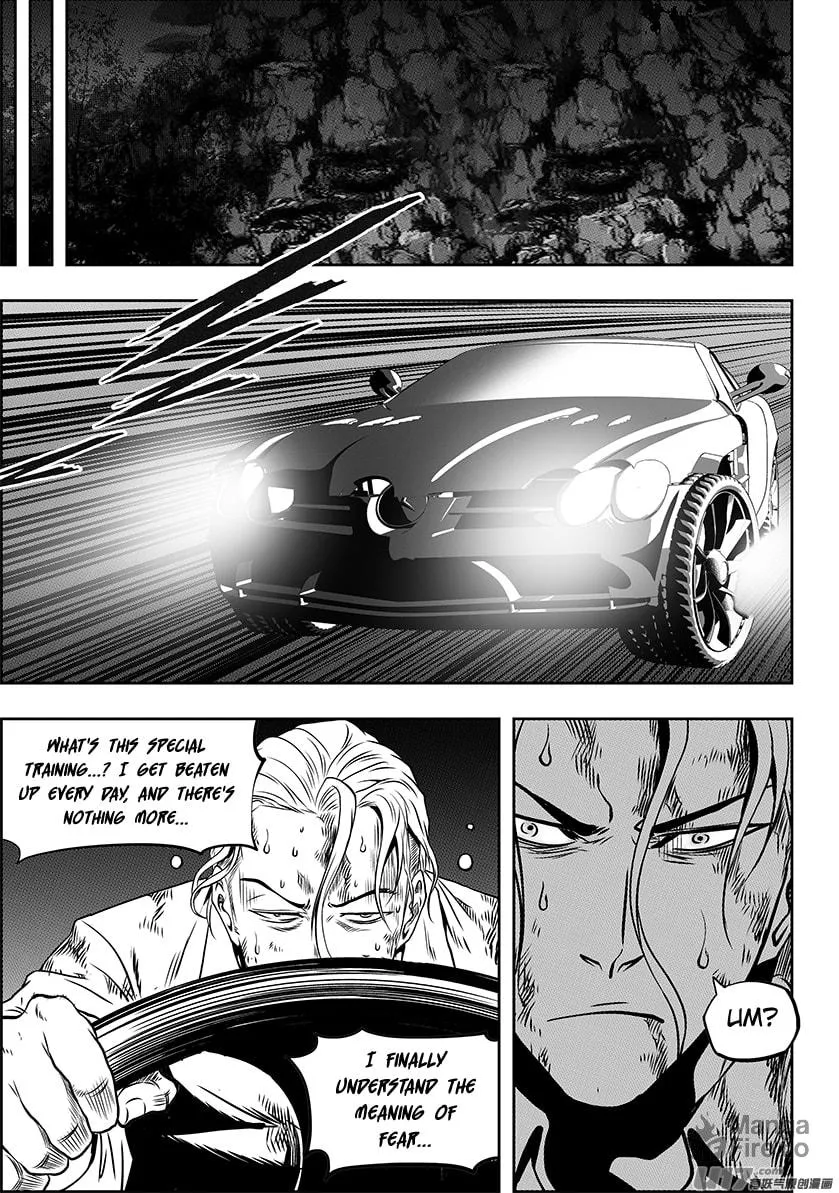 Read ShiGuiZhe chapter 247 image 11 on Lezhin