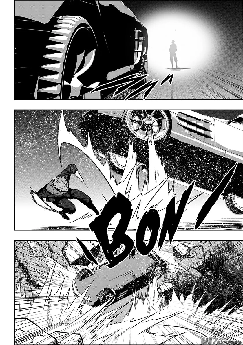 Read ShiGuiZhe chapter 247 image 12 on Lezhin
