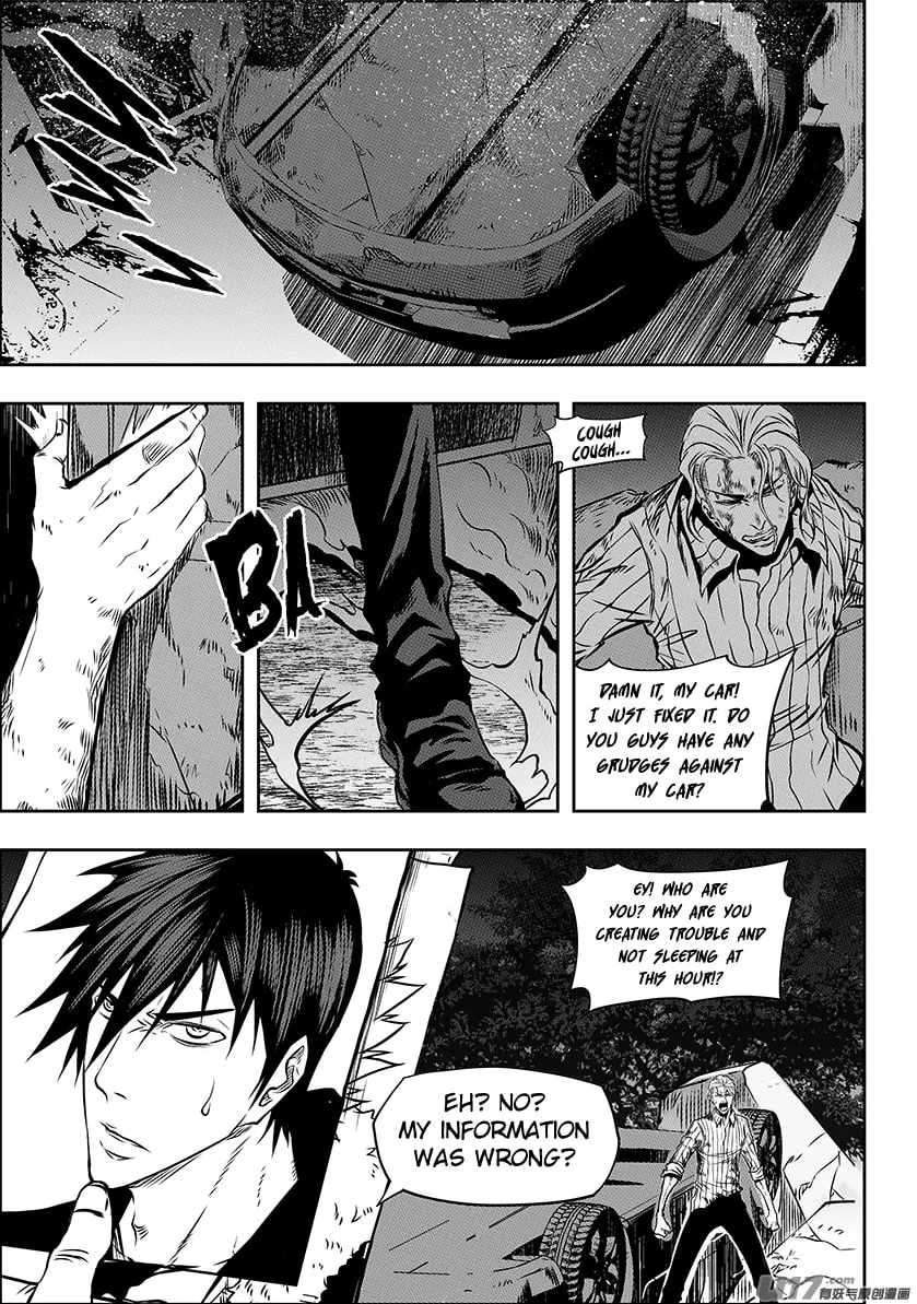 Read ShiGuiZhe chapter 247 image 13 on Lezhin