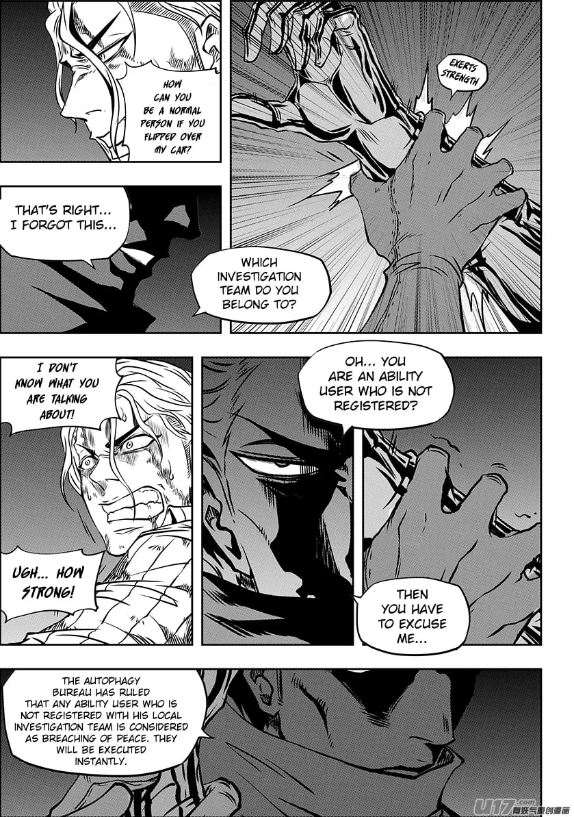 Read ShiGuiZhe chapter 247 image 15 on Lezhin