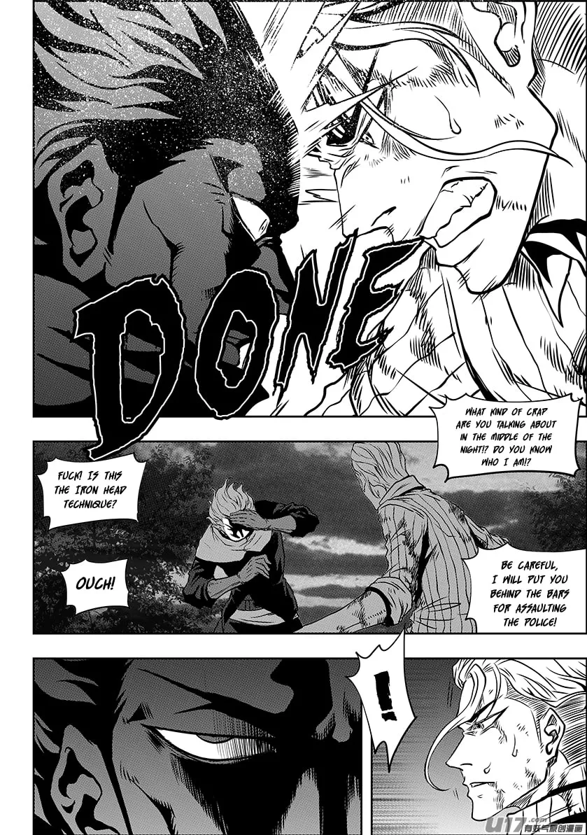 Read ShiGuiZhe chapter 247 image 16 on Lezhin