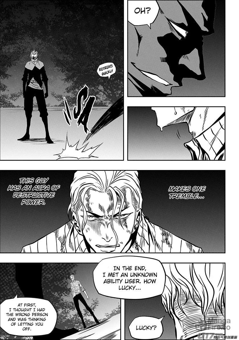 Read ShiGuiZhe chapter 247 image 17 on Lezhin