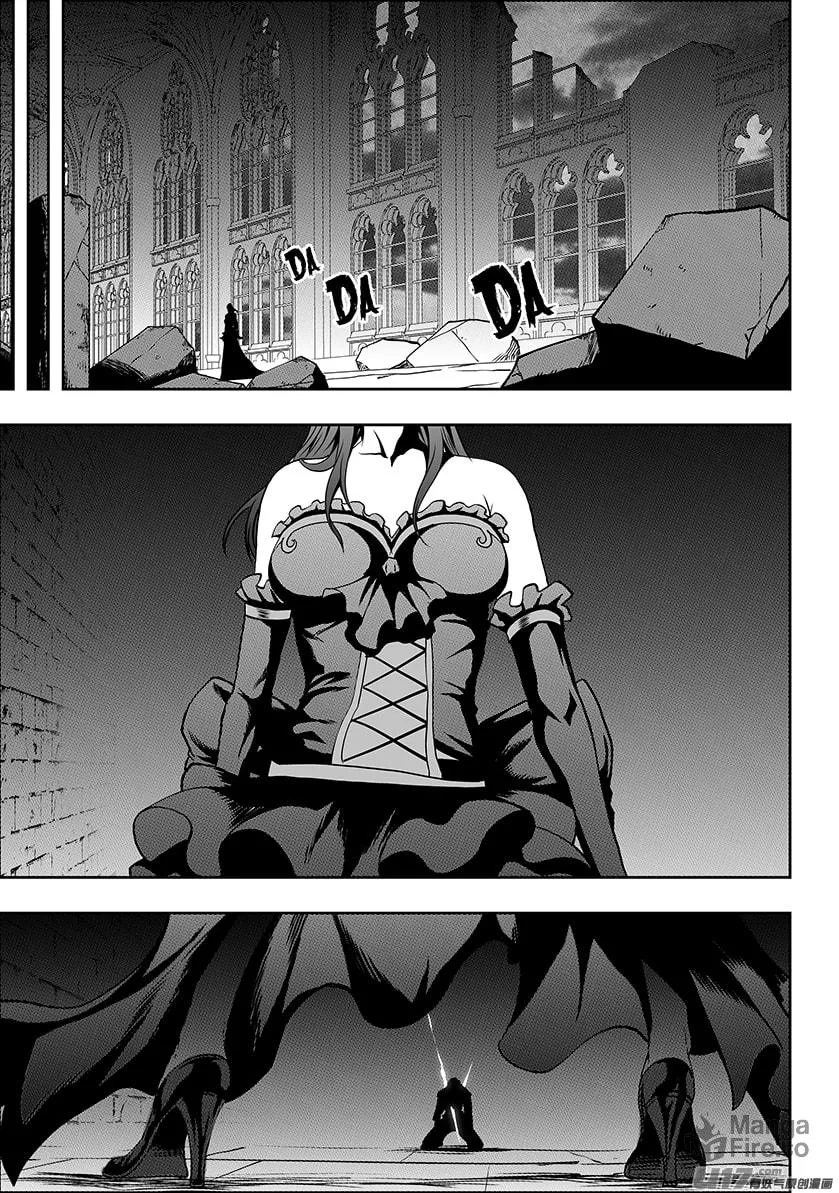 Read ShiGuiZhe chapter 247 image 2 on Lezhin