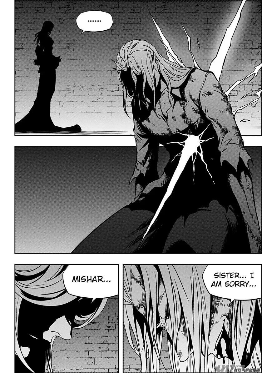 Read ShiGuiZhe chapter 247 image 3 on Lezhin