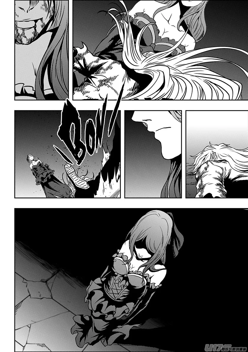 Read ShiGuiZhe chapter 247 image 7 on Lezhin