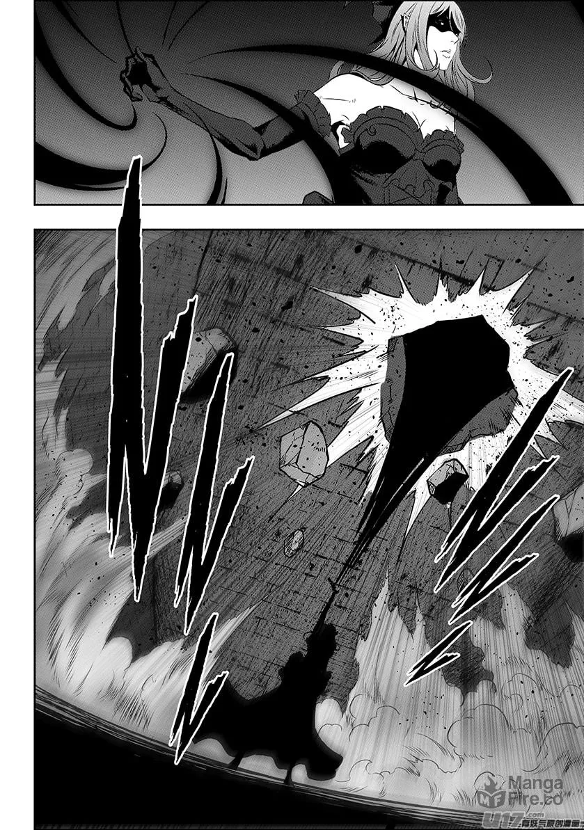 Read ShiGuiZhe chapter 247 image 9 on Lezhin