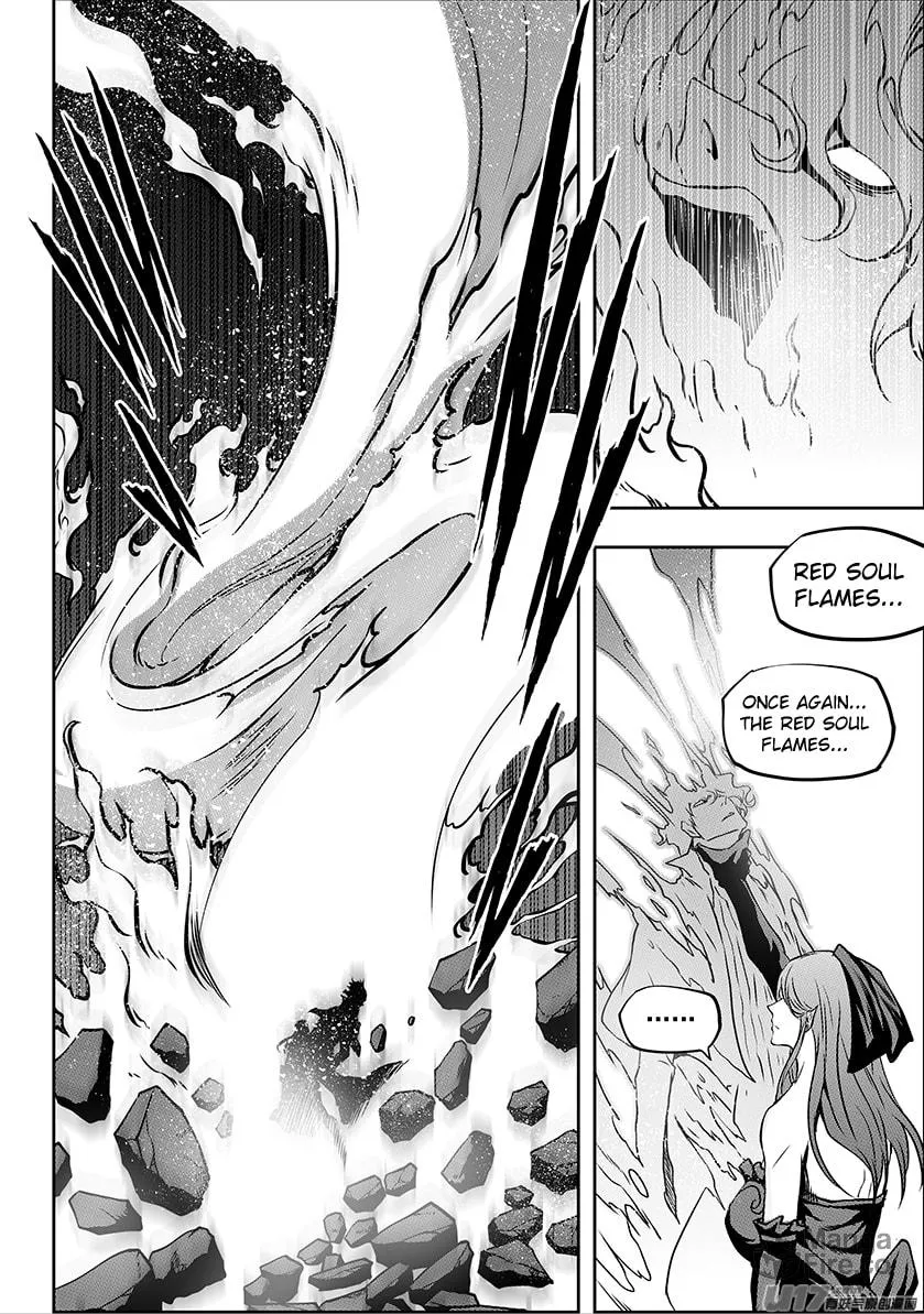 Read ShiGuiZhe chapter 248 image 14 on Lezhin
