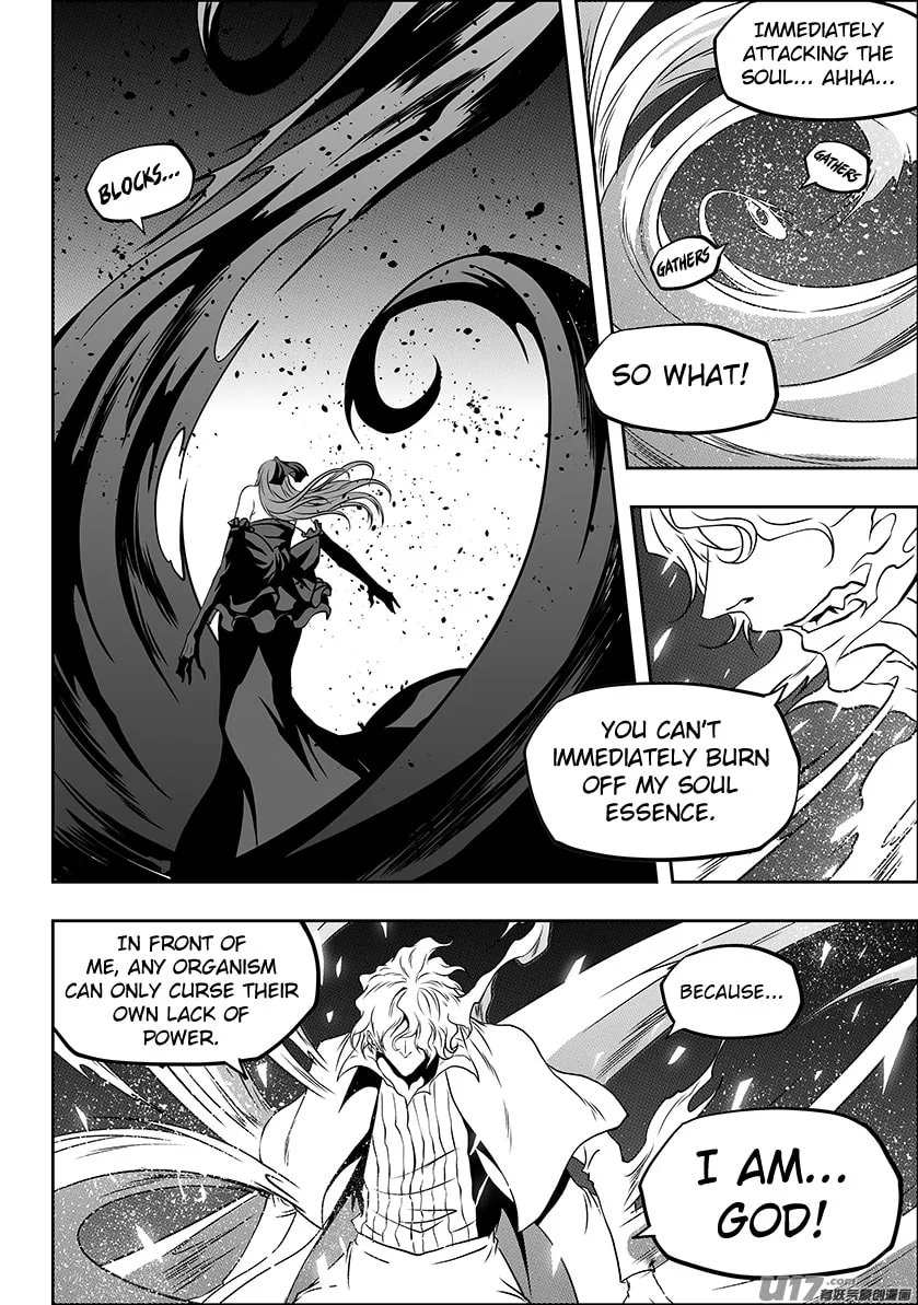Read ShiGuiZhe chapter 248 image 16 on Lezhin