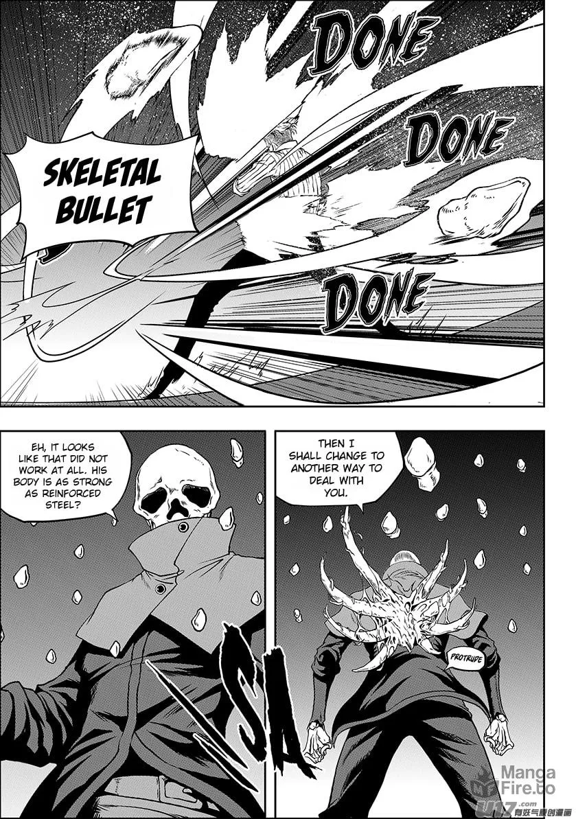 Read ShiGuiZhe chapter 248 image 2 on Lezhin