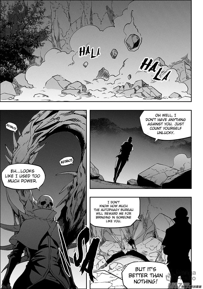 Read ShiGuiZhe chapter 248 image 5 on Lezhin
