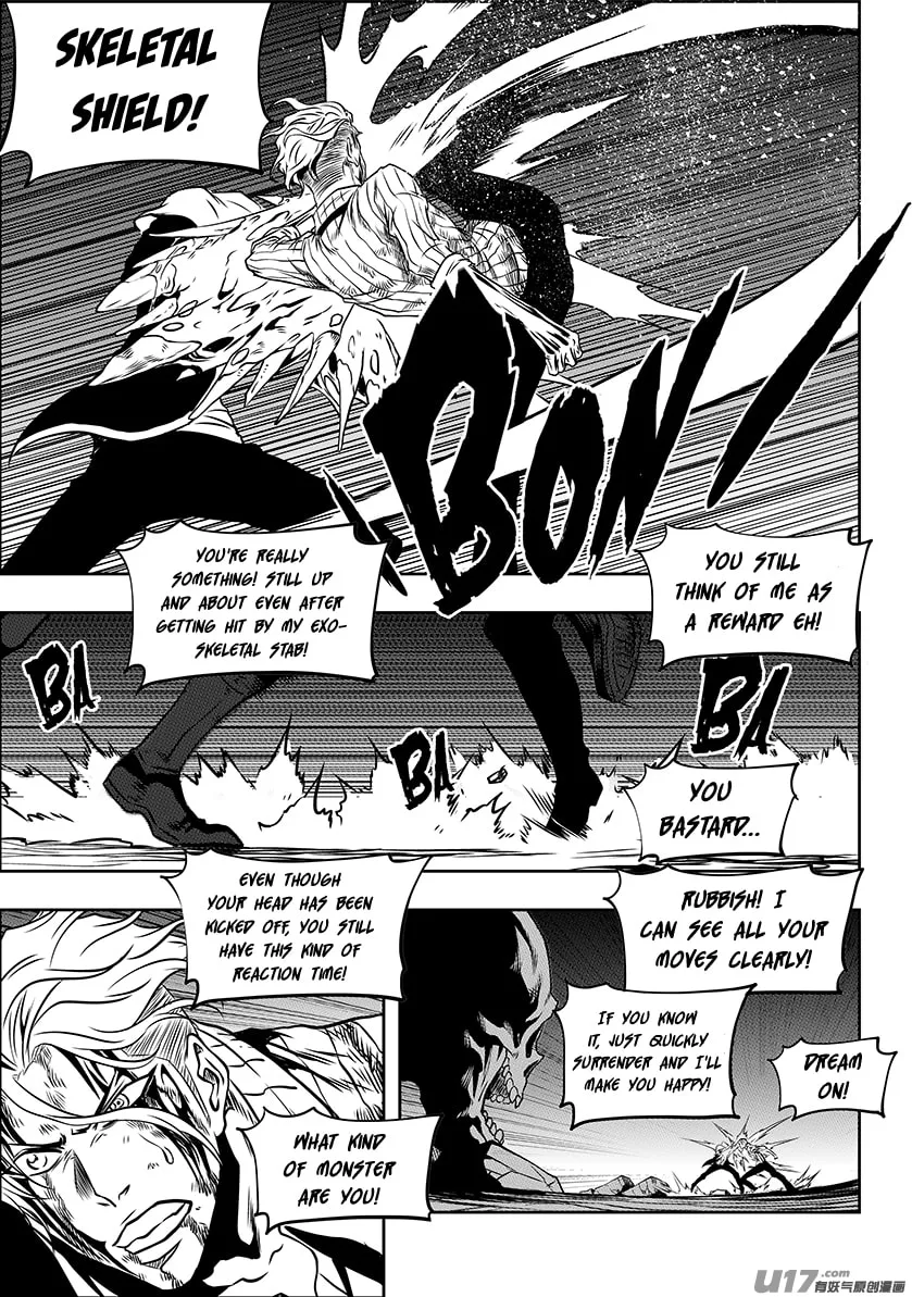 Read ShiGuiZhe chapter 248 image 7 on Lezhin