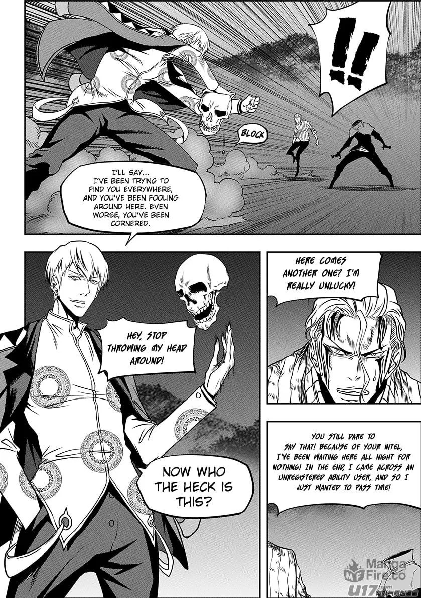 Read ShiGuiZhe chapter 248 image 9 on Lezhin