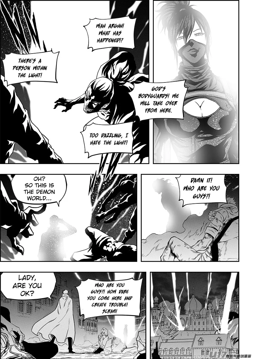 Read ShiGuiZhe chapter 249 image 12 on Lezhin