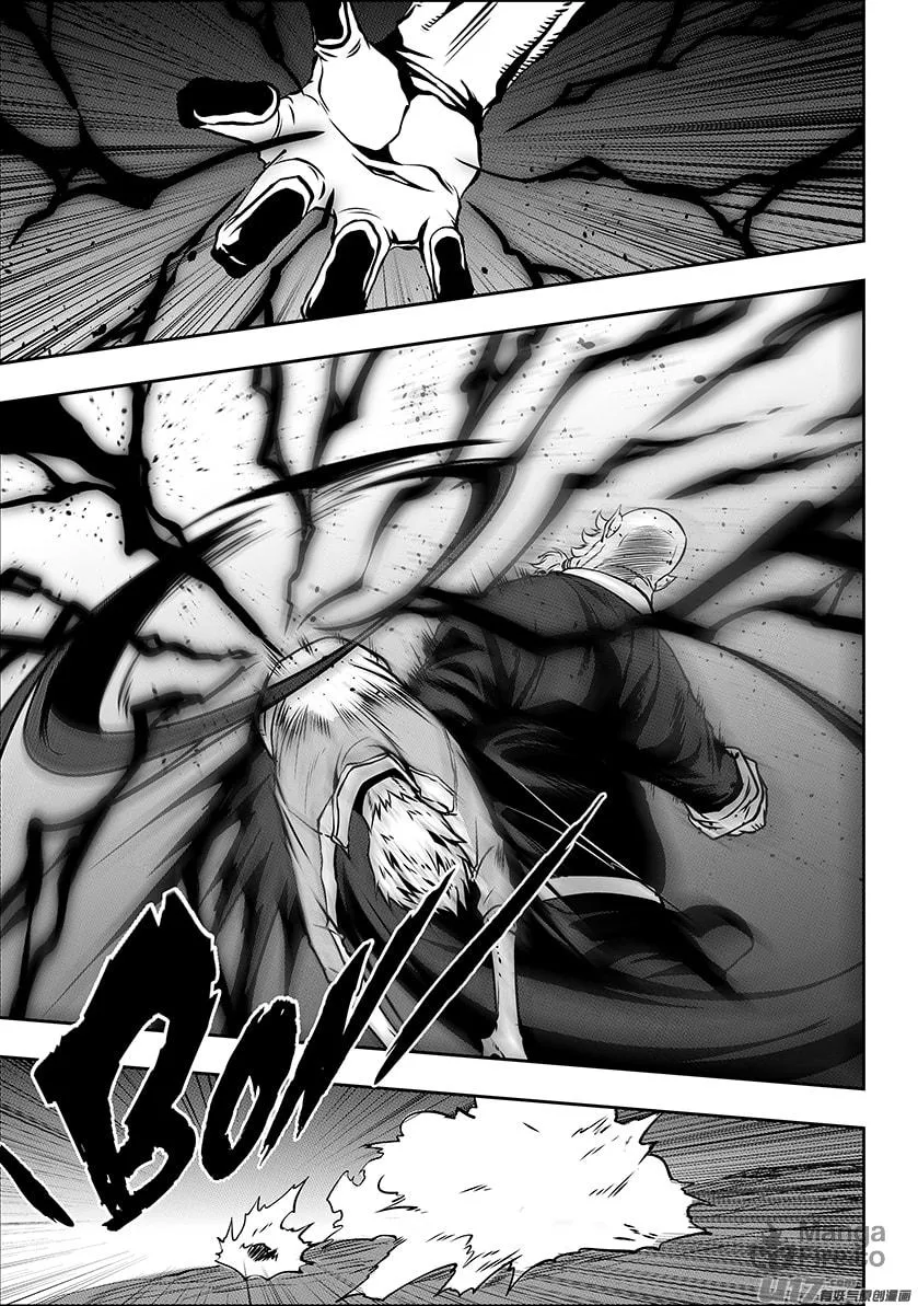 Read ShiGuiZhe chapter 249 image 14 on Lezhin