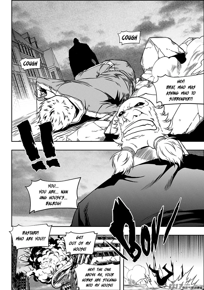 Read ShiGuiZhe chapter 249 image 15 on Lezhin