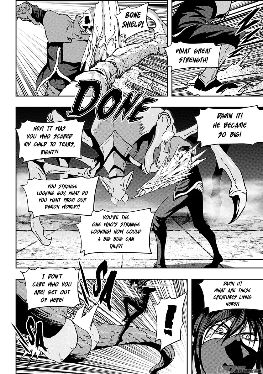 Read ShiGuiZhe chapter 249 image 16 on Lezhin