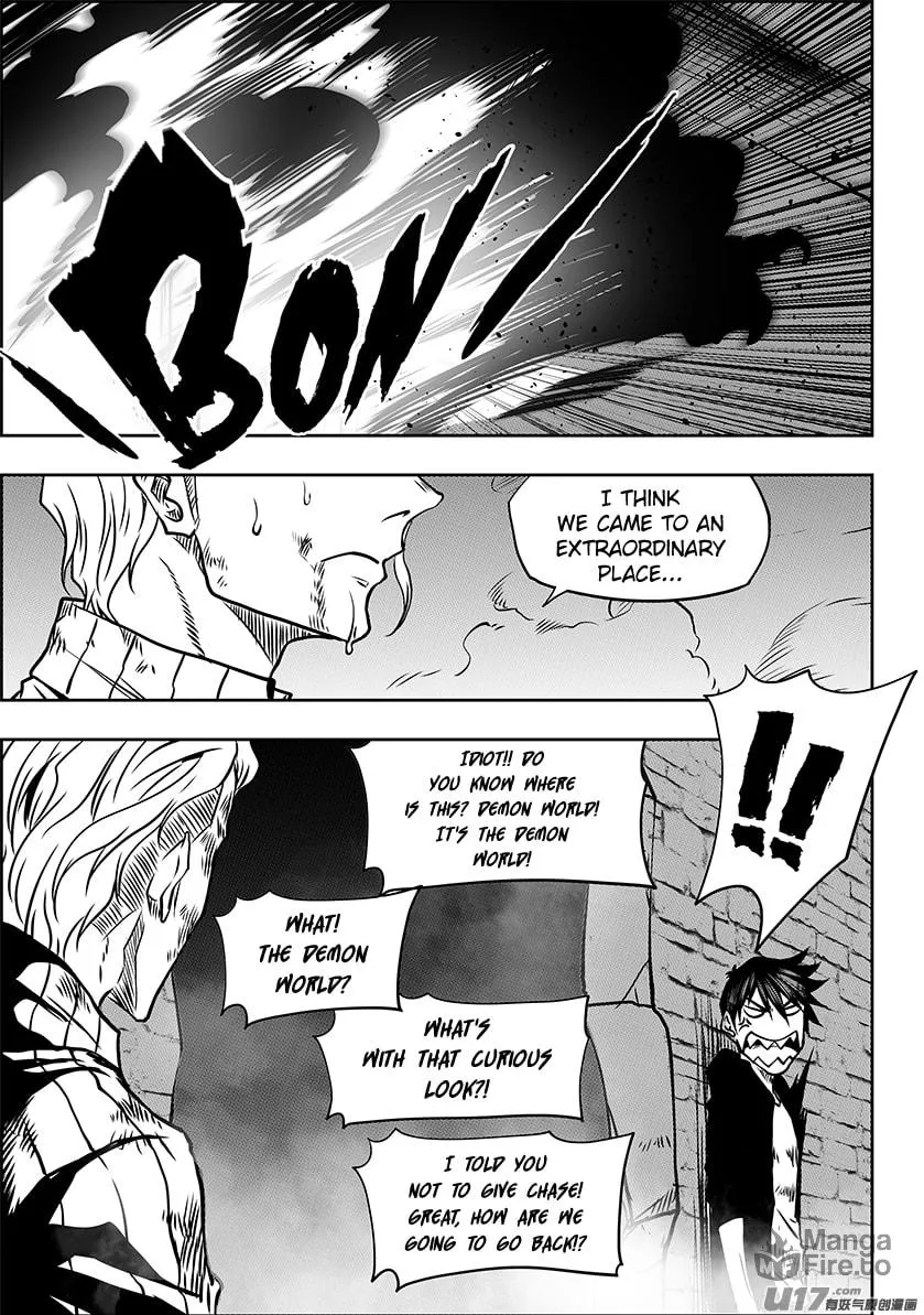 Read ShiGuiZhe chapter 249 image 17 on Lezhin